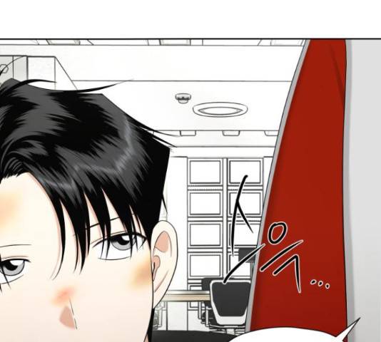 결혼까지 망상했어! 68화 24