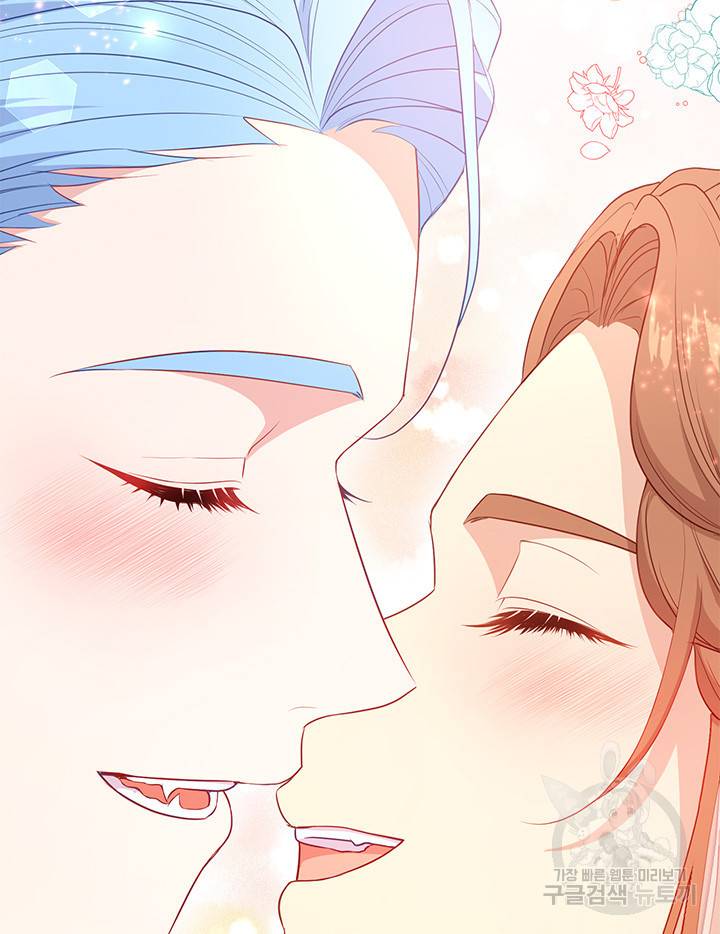 그 악녀를 조심하세요! 외전4 1화 108