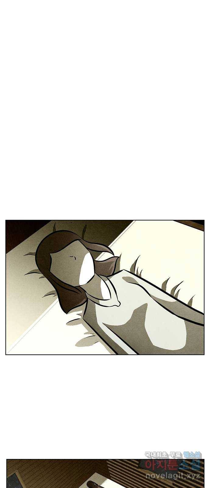 꿈의 기업 5부 59화 8