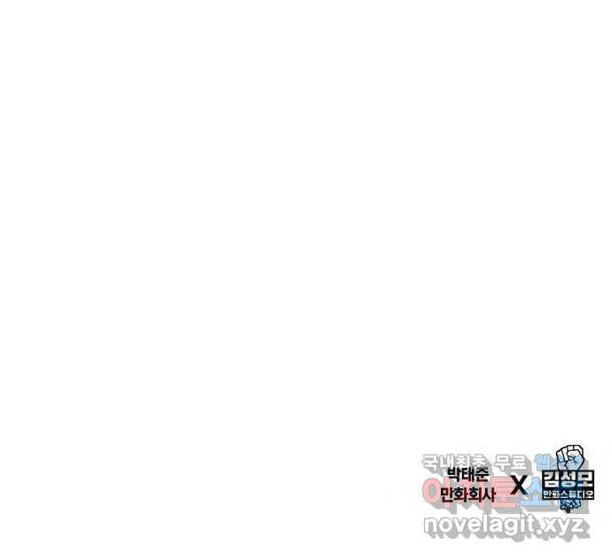 쇼미더럭키짱! 후기 5