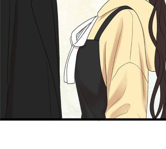 오빠집이 비어서 39화 5
