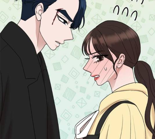 오빠집이 비어서 39화 11