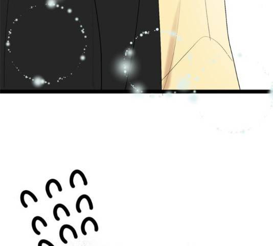 오빠집이 비어서 39화 20