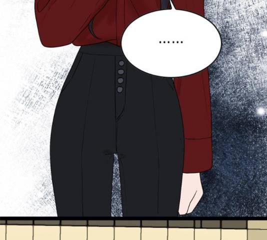 오빠집이 비어서 39화 23