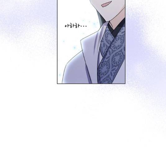 그림자 신부 그림자 신부 71화 55