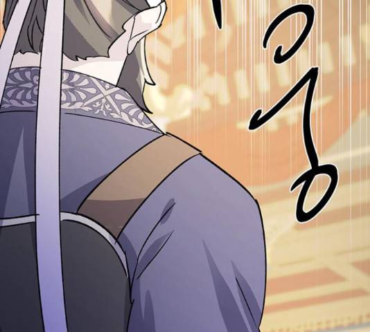 그림자 신부 그림자 신부 71화 61