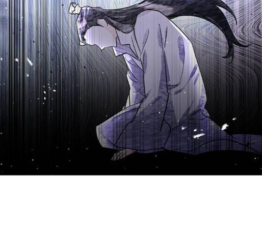 그림자 신부 그림자 신부 71화 103