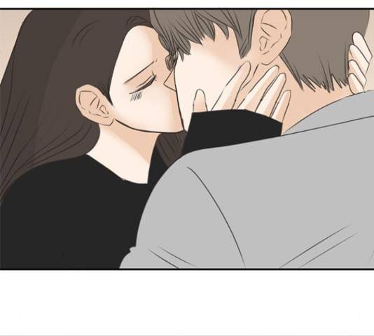 나의 플랏메이트 78화 101