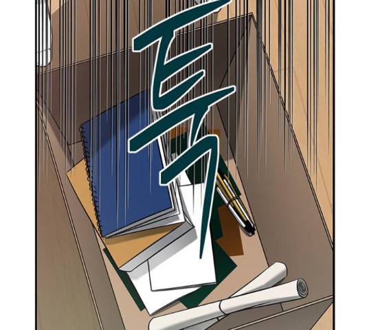 올가미(네이버) 129화 27