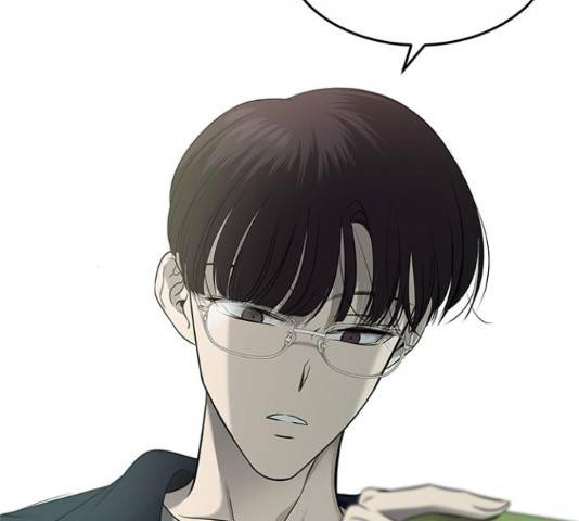 올가미(네이버) 129화 37