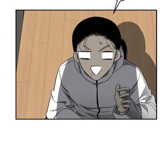 올가미(네이버) 129화 41