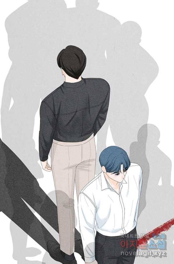 아내를 구하는 4가지 방법 51화 91