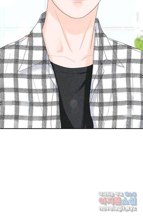 아내를 구하는 4가지 방법 51화 107
