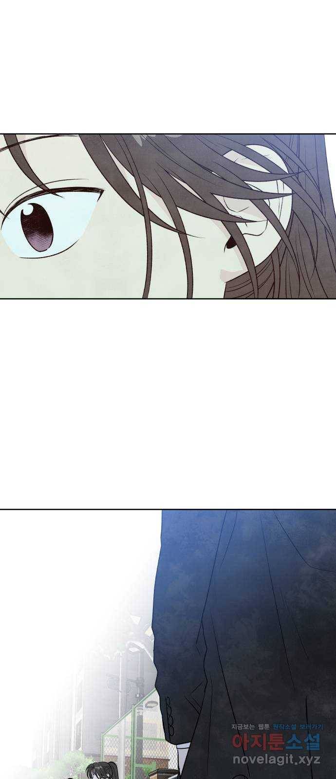 내가 죽기로 결심한 것은 27화 24