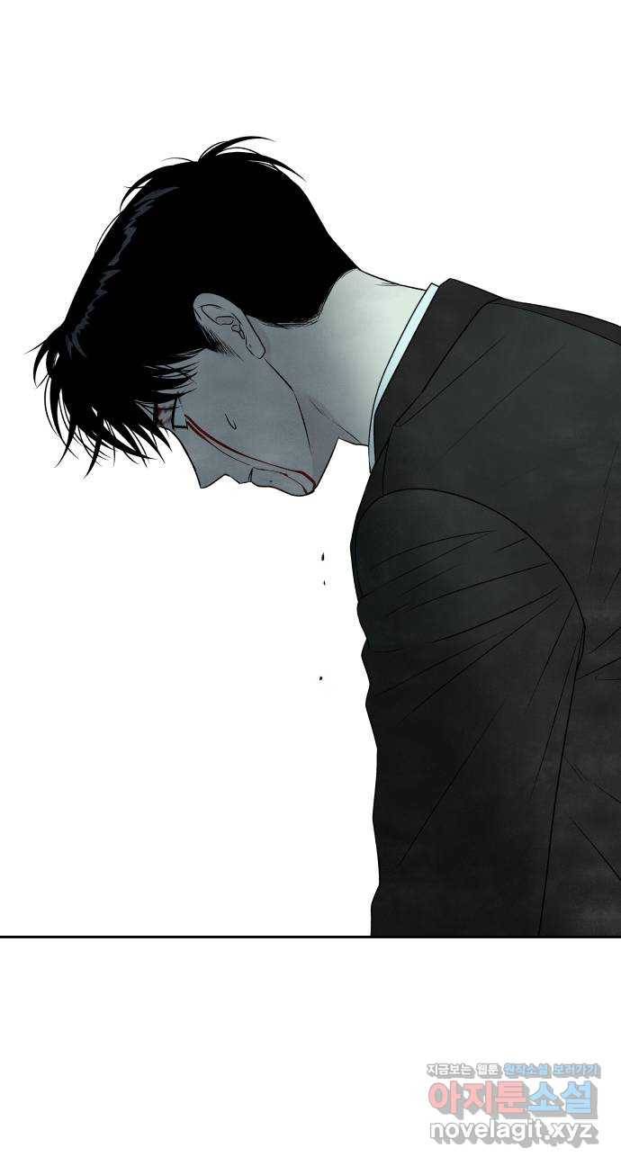 내가 죽기로 결심한 것은 27화 48