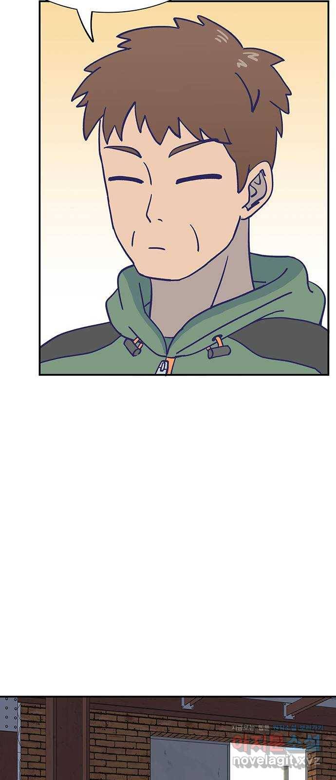 무용과 남학생 2부 28화 부산여행 2 41