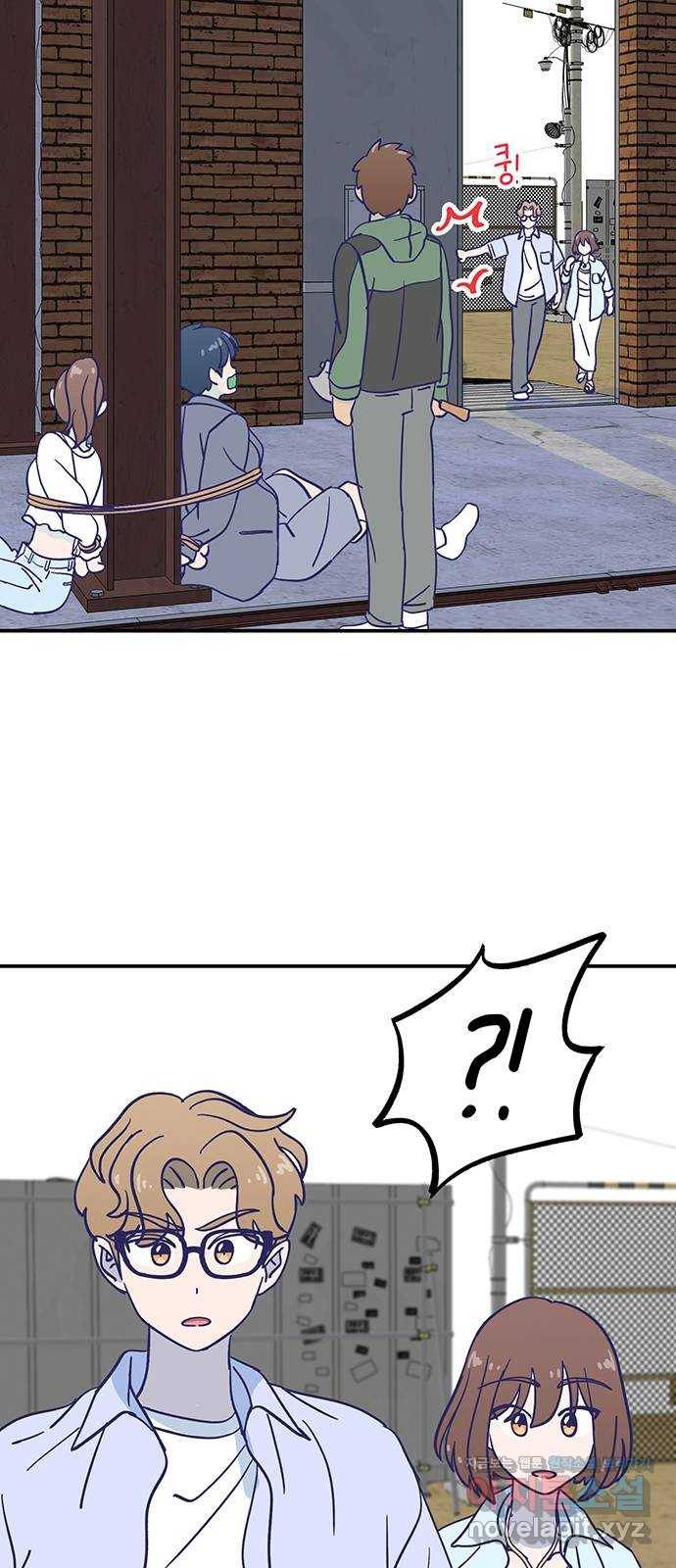 무용과 남학생 2부 28화 부산여행 2 42