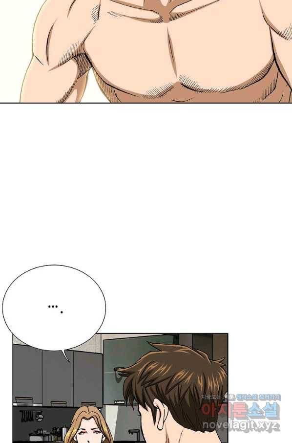 착한 남자 12화 27