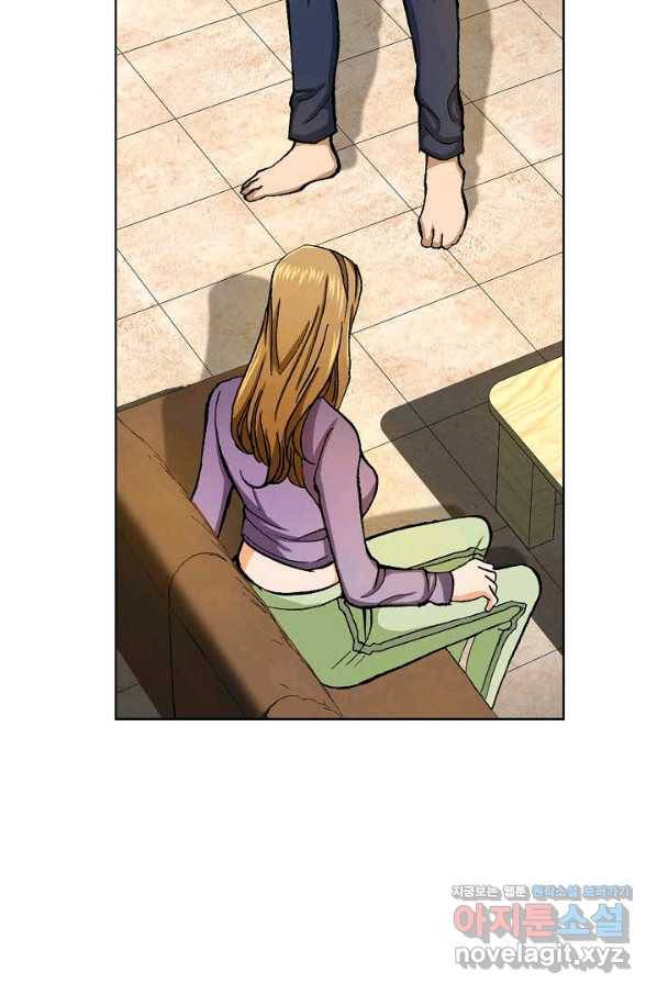 착한 남자 12화 50