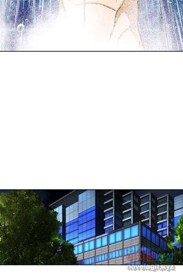 착한 남자 12화 63