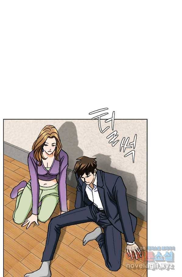착한 남자 12화 80