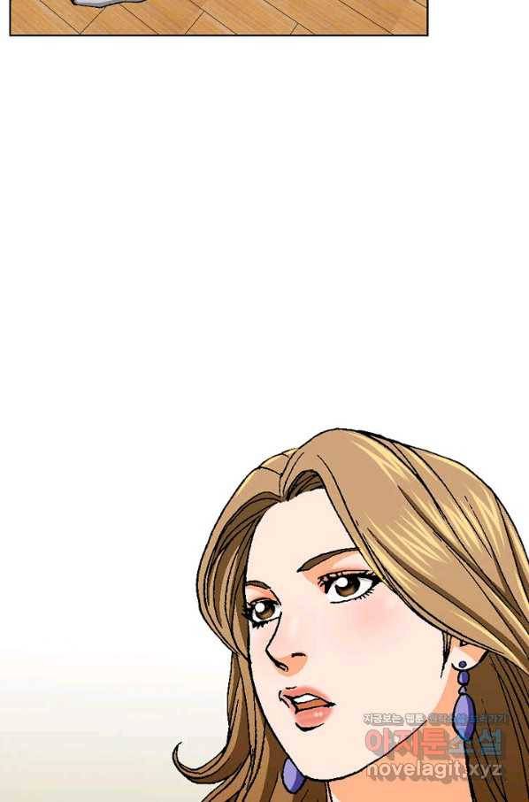 착한 남자 12화 81