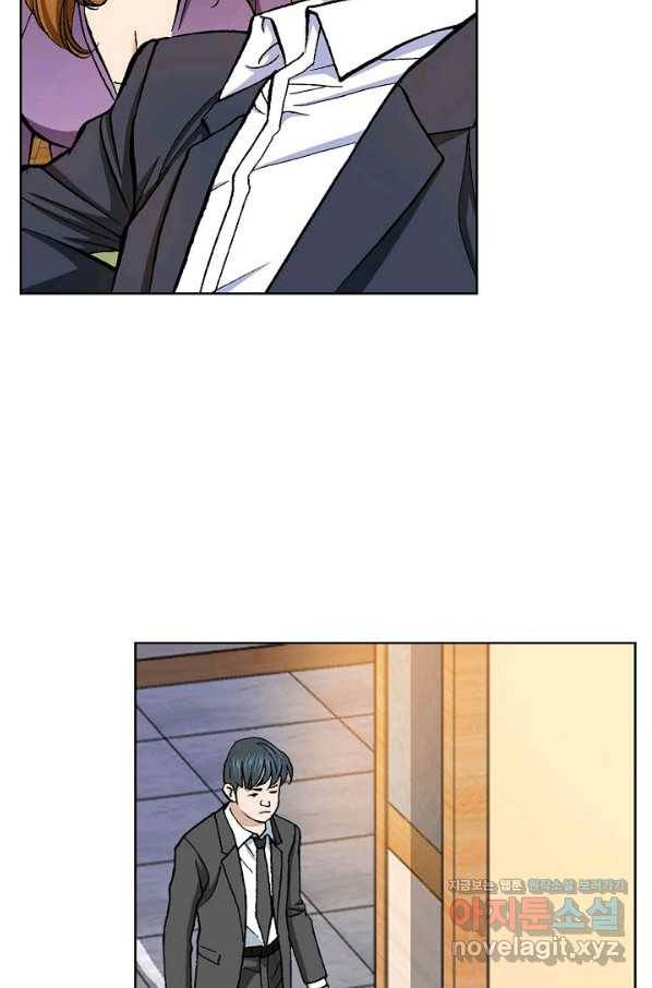착한 남자 12화 87