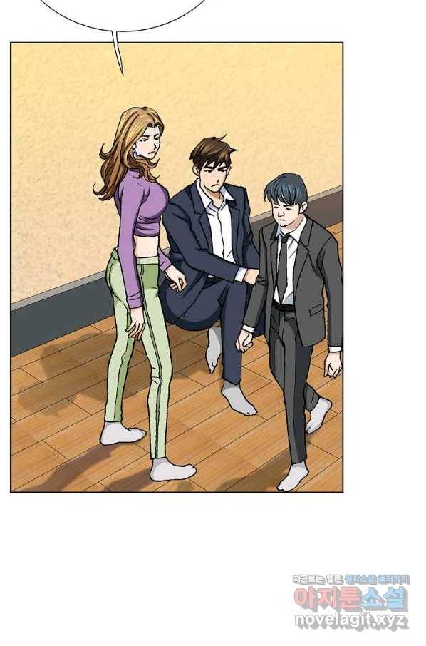 착한 남자 12화 94