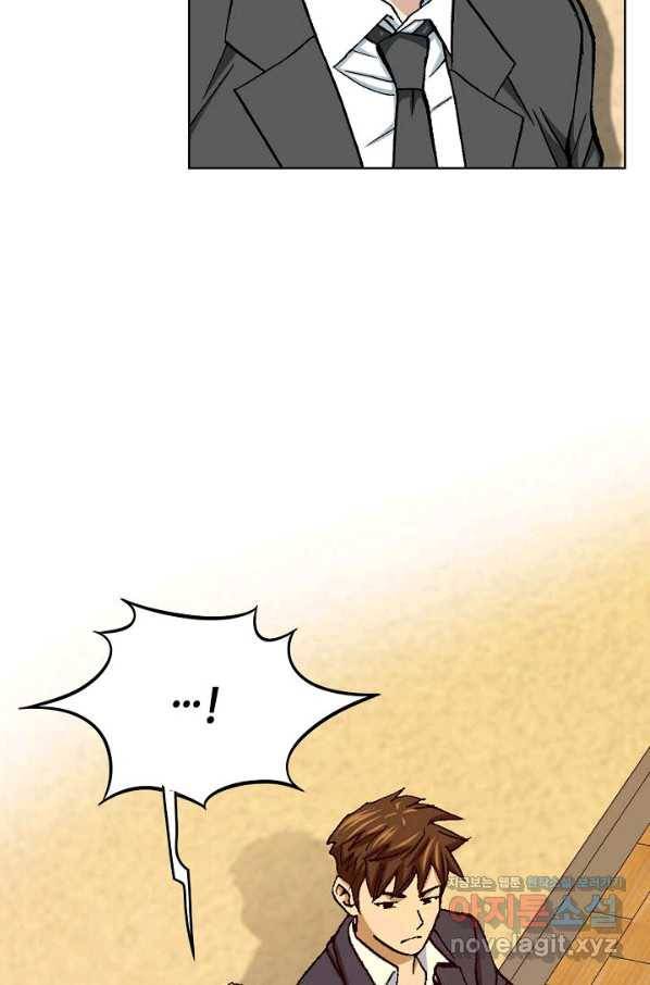 착한 남자 12화 98