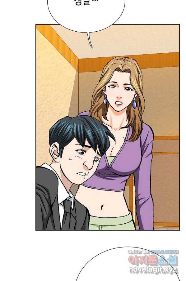 착한 남자 12화 109