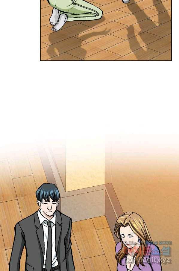 착한 남자 12화 121