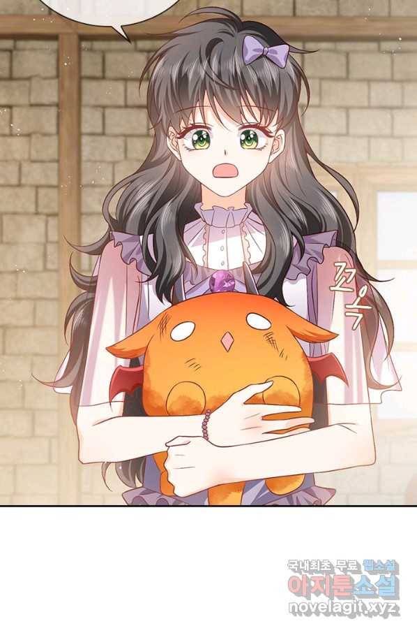 마녀 따위 안 할래요 90화 6