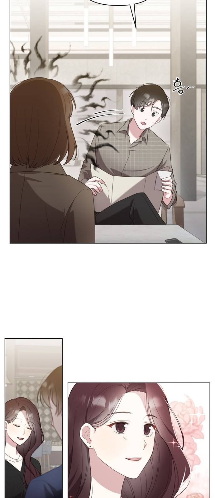 연애의 발견 3화 29