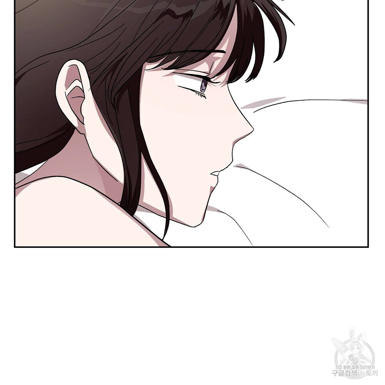 섬광행동 23화 3