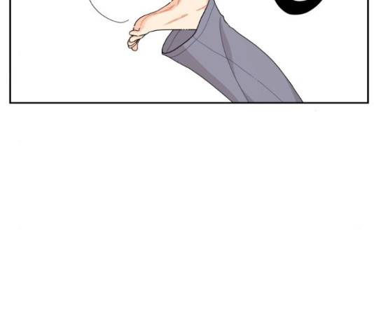 그렇고 그런 바람에 23화 5