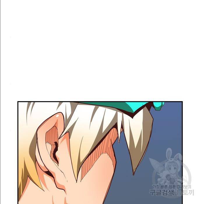 갓 오브 하이스쿨 553화 9