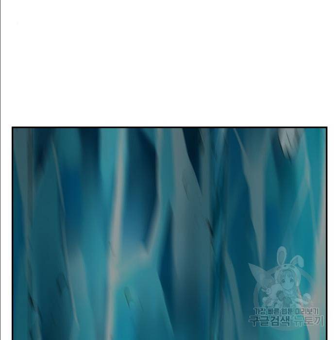 갓 오브 하이스쿨 553화 37