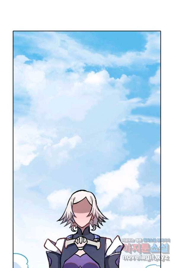 백련성신 673화 63