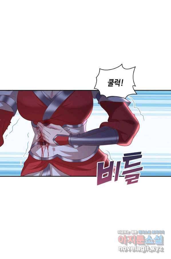 내 소설의 악역이 되다 149화 51