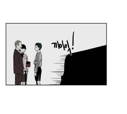 프린스의 왕자 44화 4