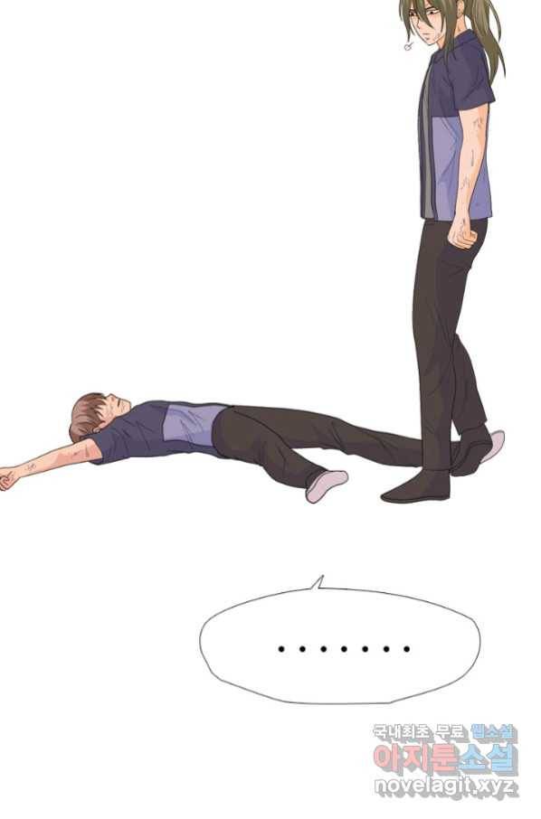 고교전설 247화 행동 96