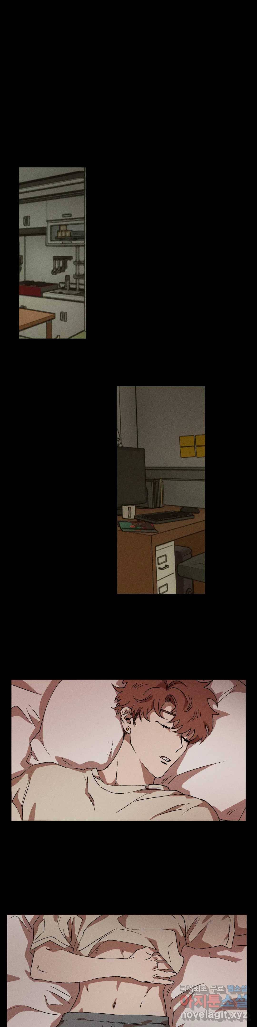 더블트랩 47화 1