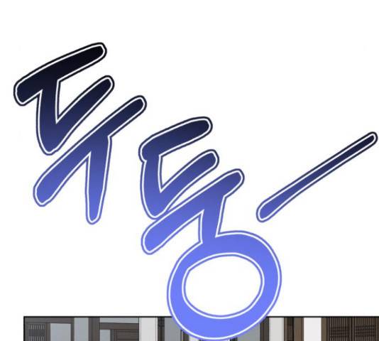존잘주의 40화 71