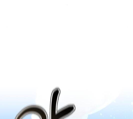 존잘주의 40화 73
