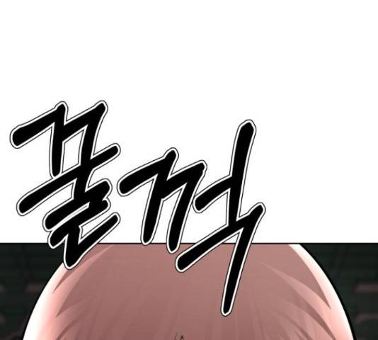 존잘주의 40화 135
