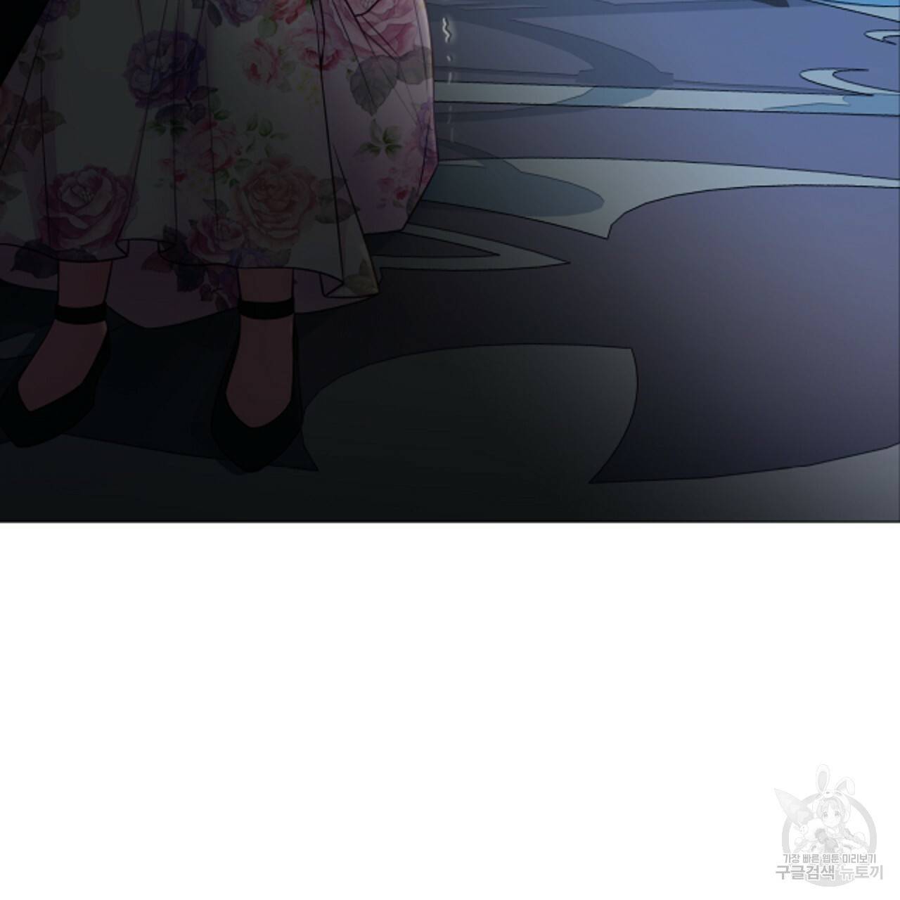 다음의 폭군 중 친아빠를 고르시오 68화 14