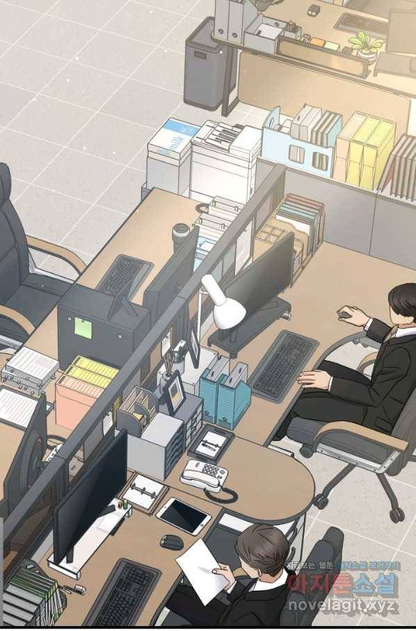 죽음 대신 결혼 39화 4