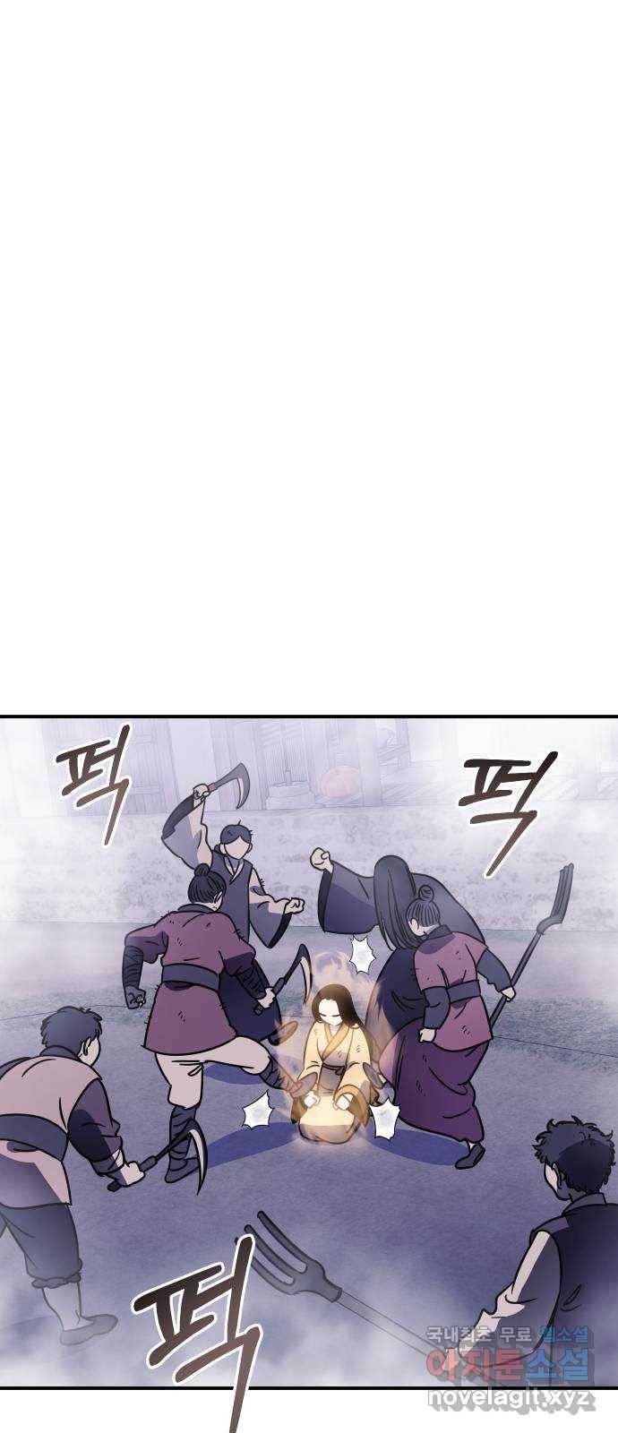 신이 담긴 아이 79화 과거 : 저주신 (2) 42
