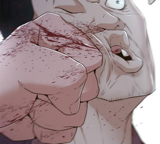 판사 이한영 84화 4