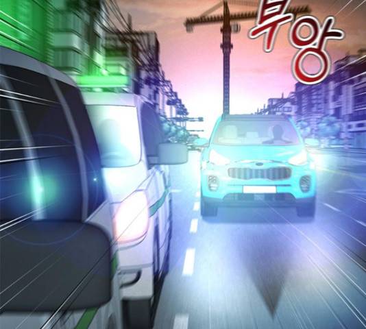 판사 이한영 84화 63